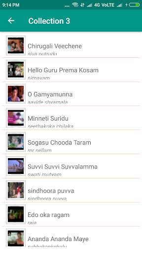 Telugu Old Songs Video - తెలుగు పాత పాటలు screenshot 3