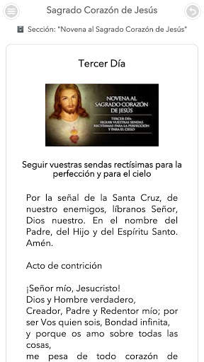 Sagrado Corazón de Jesús 4 تصوير الشاشة