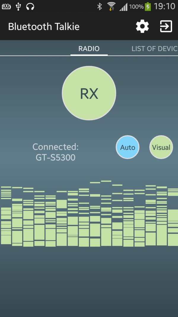 BluetoothTalkie screenshot 3