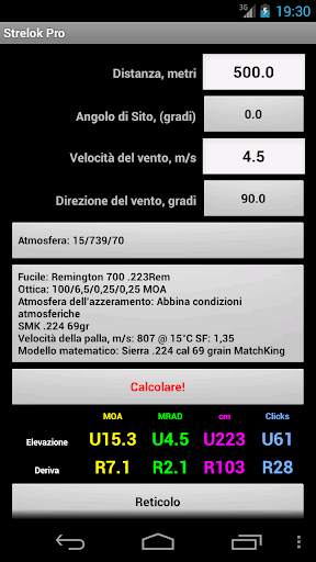 Strelok Pro screenshot 1
