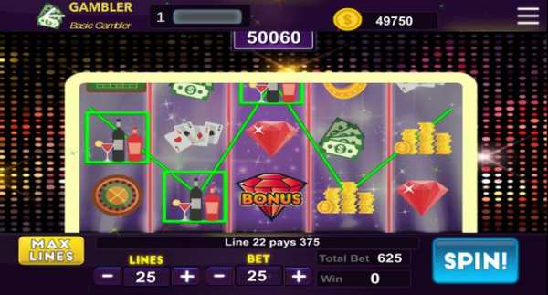 Swag Bucks Free Money Apps Pay Play screenshot 5