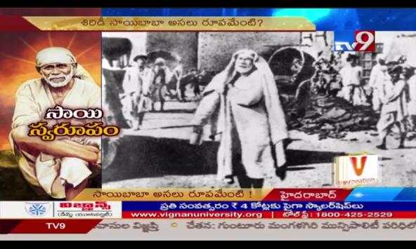 TV9 News LIVE TV screenshot 2