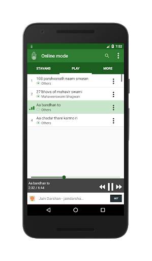 LATEST JAIN STAVANS and STOTRA screenshot 6