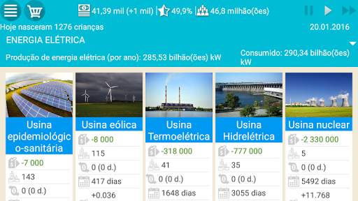 Simulador da Espanha 2 screenshot 4