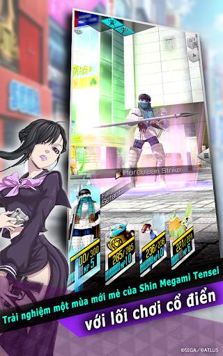 SHIN MEGAMI TENSEI L Dx2 screenshot 2