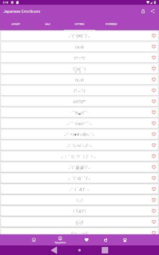 Kikko - Japanese Emoticons Kaomoji screenshot 9