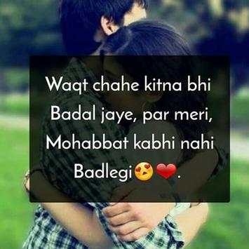 DP for WhatsApp screenshot 5