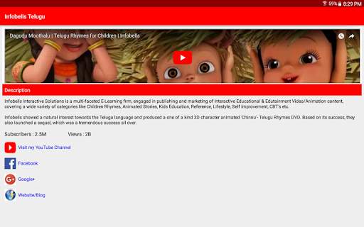 Telugu YouTube Channels screenshot 5