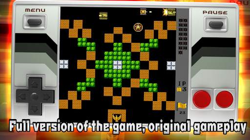 Dendy Tanks screenshot 2