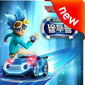 Watch Car Battle Racing icon