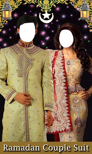 Ramadan Couple Photo Suit Free screenshot 3