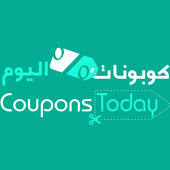 تطبيق كوبونات اليوم : دليلك لأحدث الكوبونات أيقونة