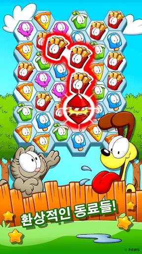 Garfield Snack Time screenshot 3