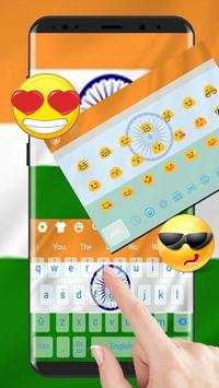 2018 Indian flag keyboard screenshot 1