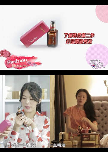 크레아비트 KREA VIT(케라비트) screenshot 7