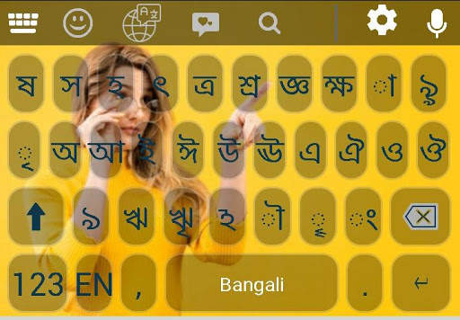 My Photo Keyboard: Bangla Photo Keyboard 2020 скриншот 3