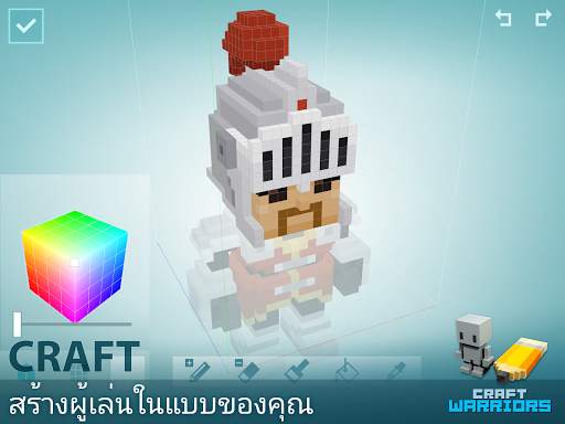 Craft Warriors screenshot 11
