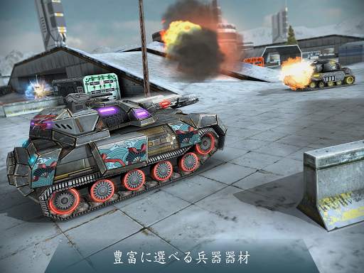 Iron Tanks: 無料マルチプレイヤー戦車ゲーム screenshot 3