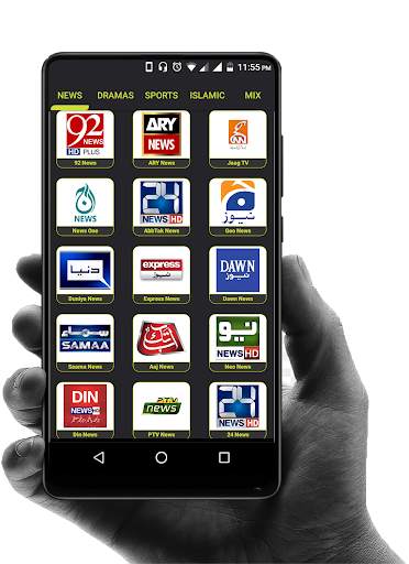 D-Smart PAK TV screenshot 2