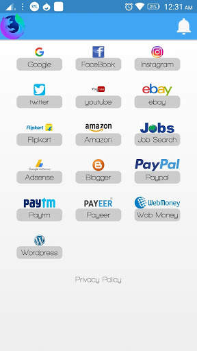 Lanka browser screenshot 1