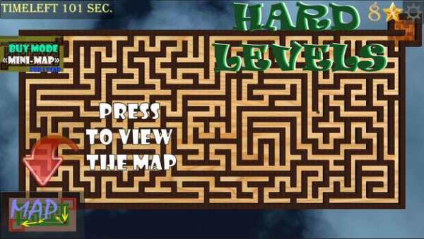 3D Labyrinth: Maze King screenshot 6