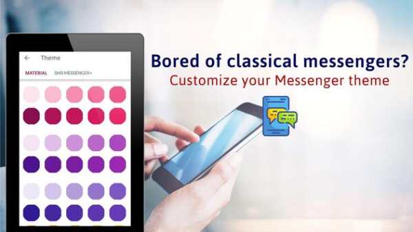 SMS Messages Messenger - Free SMS service, Texting screenshot 7
