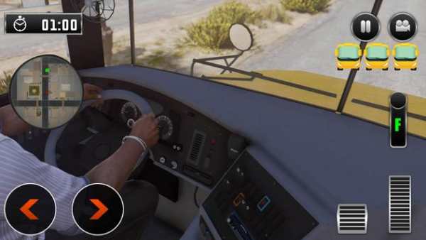 School Bus Driving Simulator 2018 screenshot 2