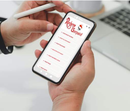 RAGP app 1 تصوير الشاشة