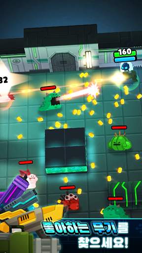 랩버스터 screenshot 3
