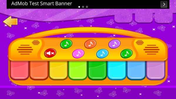 New Piano Kidz screenshot 2