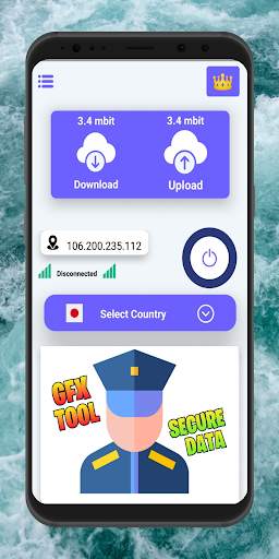 Mrx VPN screenshot 2