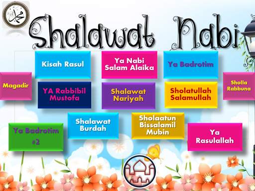 Lagu Sholawat Nabi Lengkap 2021 Offline screenshot 3