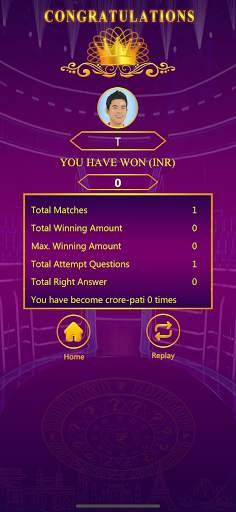 General Knowledge Quiz : GK Trivia Hindi & English screenshot 4