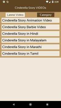Cinderella Story VIDEOs screenshot 3
