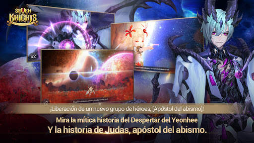 Siete Caballeros screenshot 1