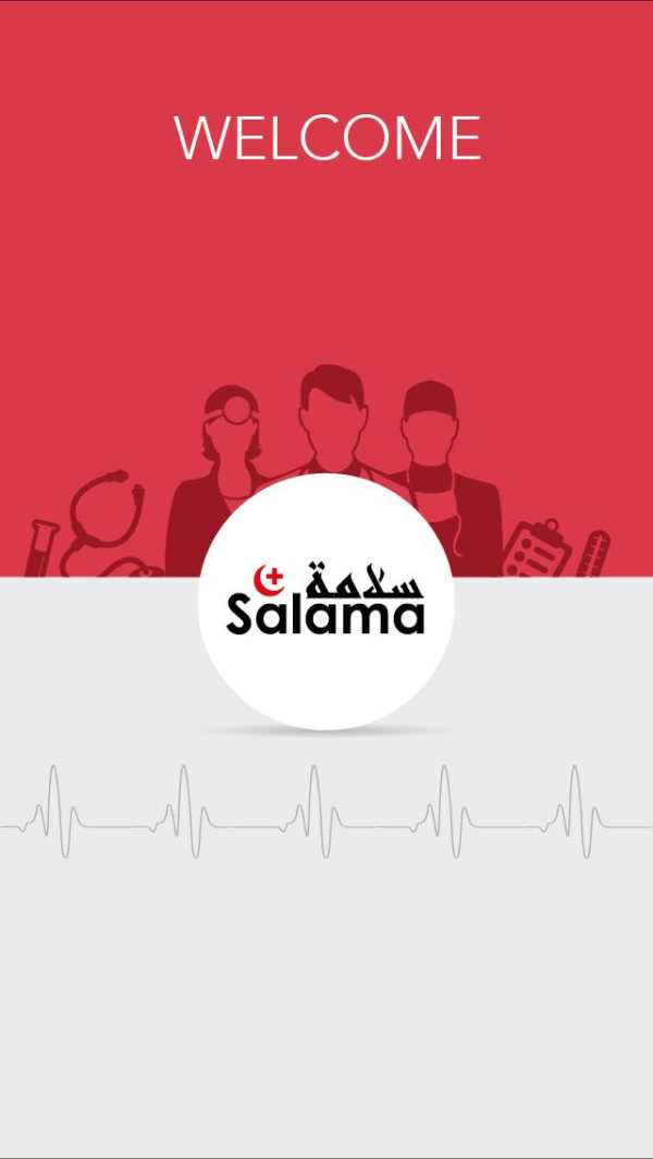 Salama screenshot 1