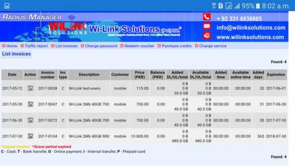 Wi-Link internet screenshot 3