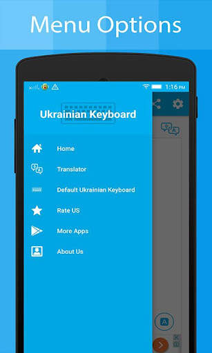 Ukrainian Keyboard &Translator स्क्रीनशॉट 4