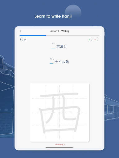 Study Kanji N5 - N1: Janki screenshot 24