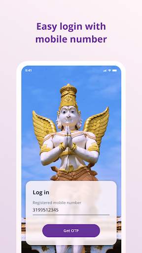 TTDevasthanams screenshot 1