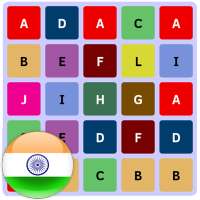 AtoZ Puzzle