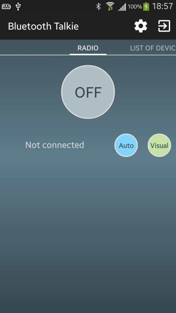 BluetoothTalkie screenshot 1