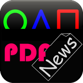PDF News icon