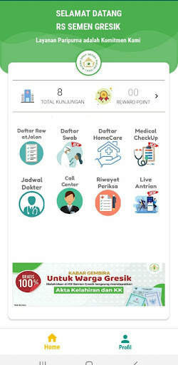 RSSG Mobile Apps скриншот 2