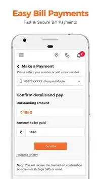 My Tata Docomo 3 تصوير الشاشة
