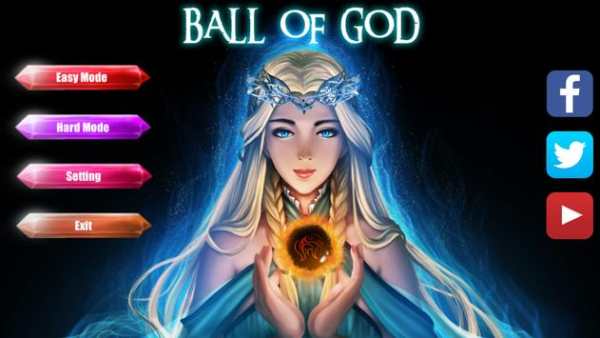 Ball of God screenshot 1