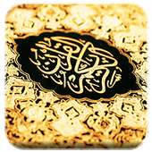 Quran-i Kərim icon