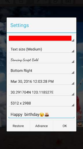 In Timestamp Camera Free screenshot 5
