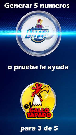 Generador de Costa Rica Lotto 1 تصوير الشاشة