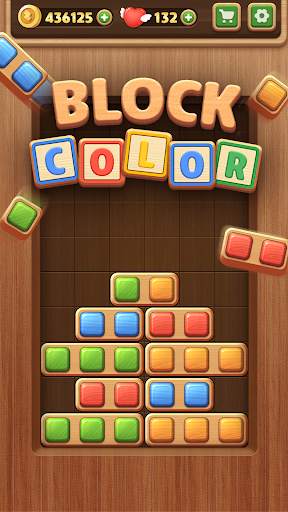 Color Wood Block Puzzle - Free Fun Drop Brain Game 8 تصوير الشاشة